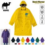  верблюд название inserting bench утеплитель название inserting bench пальто боа жакет пальто ..Camelus Camel 