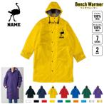  страус название inserting bench утеплитель название inserting bench пальто боа жакет пальто . птица 