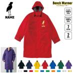  - sibi Logo u название inserting bench утеплитель название inserting bench пальто боа жакет пальто не подвижный птица ....