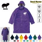  енот название inserting bench утеплитель название inserting bench пальто боа жакет пальто 