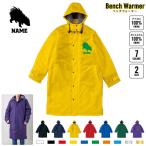 yamaalasi название inserting bench утеплитель название inserting bench пальто боа жакет пальто 