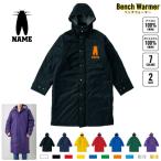  semi название inserting bench утеплитель название inserting bench пальто боа жакет пальто насекомое 