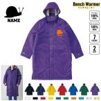 katatsumli название inserting bench утеплитель название inserting bench пальто боа жакет пальто насекомое 