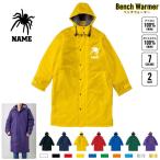 kmo название inserting bench утеплитель название inserting bench пальто боа жакет пальто насекомое 