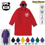  работник по уходу за детьми * детский сад ..1 название inserting bench утеплитель название inserting bench пальто боа жакет пальто гарантия . гарантия . название . имя ...