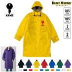  предотвращение преступления промышленные круги 2 название inserting bench утеплитель название inserting bench пальто боа жакет пальто безопасность предотвращение преступления система безопасности 