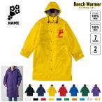 o цветок магазин san 1 название inserting bench утеплитель название inserting bench пальто боа жакет пальто цветок букет консервированный 