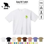 アメフト 名入れイージーフィットT�