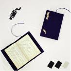  детали muffler название inserting парусина обложка для книги библиотека книга@ для A6 штамп чтение обложка для книги транспортное средство машина custom хобби 