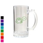 きょうりゅう（恐竜） 名入れビア