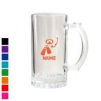 ダイバー  ビアマグ 名入れジョッキ