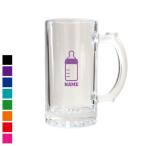 哺乳瓶 名入れビアマグ 名入れジョ