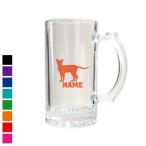 アビシニアン  ビアマグ 名入れジョ