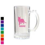 オシキャット  ビアマグ 名入れジョ