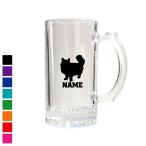 ラガマフィン  ビアマグ 名入れジョ