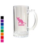 シンガプーラ  ビアマグ 名入れジョ