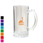 フタバスズキリュウ  ビアマグ 名入