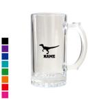 ヴェロキラプトル  ビアマグ 名入れ