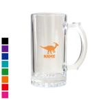 パラサウロロフス  ビアマグ 名入れ