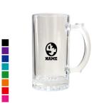 卵  ビアマグ 名入れジョッキ  ビア