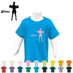 チアガール3　半袖名入れキッズTシャツ こども服 子供服 キッズウェア 綿100 90サイズから キッズ服 男の子 女の子