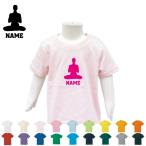 ¥è¥¬3¡¡È¾ÂµÌ¾Æþ¤ì¥¥Ã¥ºT¥·¥ã¥Ä ¤³¤É¤âÉþ »Ò¶¡Éþ ¥¥Ã¥º¥¦¥§¥¢ ÌÊ100 90¥µ¥¤¥º¤«¤é ¥¥Ã¥ºÉþ ÃË¤Î»Ò ½÷¤Î»Ò¡¡