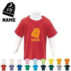 「将棋部」半袖名入れキッズTシャツこども服子供服キッズウェア綿10090サ...