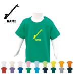 「バスクラリネット」半袖名入れキッズTシャツ こども服 子供服 キッズウェア 綿100 楽器