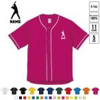 slaga- Baseball рубашка one отметка Silhouette & название inserting спортивный casual бейсбол Koshien 