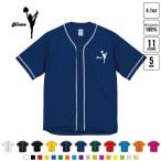  Cheer девушка 1 Baseball рубашка one отметка Silhouette & название inserting спортивный casual CHEER Cheer Dance отвечающий . чирлидинг 