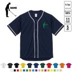  Golf 1 Baseball рубашка one отметка Silhouette & название inserting спортивный casual GOLF