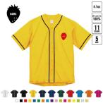  клубника Baseball рубашка one отметка Silhouette & название inserting спортивный casual 