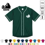  история клуб Baseball рубашка one отметка Silhouette & название inserting спортивный casual rekisi история женщина замок 