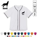  oo kami Baseball рубашка one отметка Silhouette & название inserting спортивный casual . Wolf wolf