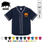 inosisi Baseball рубашка one отметка Silhouette & название inserting спортивный casual ..boar....