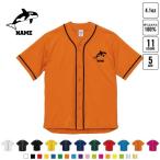  автомобиль chi Baseball рубашка one отметка Silhouette & название inserting спортивный casual 