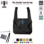 放送部 名入れリップショルダーマルシェバッグ 6色展開 ショルダーバッグ  ニュース アナウンス アナウンサー