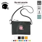 アメフトヘルメット 名入れリップ�