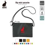 うさぎ 名入れリップミニサコッシュ 斜め掛け ショルダー ミニポーチ ウサギ 兎 Rabbit