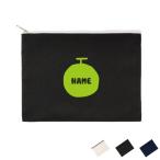 メロン 名入れフラットポーチ ポーチ 名入れ ギフト 実用性 収納 たくさん入る 小物入れ 雑貨入れ 文房具入れ 貴重品入れ