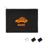 警察3 名入れフラットポーチ ポーチ 名入れ ギフト 実用性 収納 たくさん入る 職業 パトカー 婦警 逮捕 捜査 駐在所