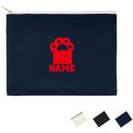 Yahoo! Yahoo!ショッピング(ヤフー ショッピング)足跡3  名入れフラットポーチ ポーチ 名入れ ギフト  お名前入り クラッチバッグ 猫 ネコ ねこ キャット 肉球