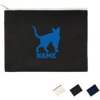 デボンレックス  名入れフラットポーチ ポーチ 名入れ ギフト  お名前入り クラッチバッグ 猫 ネコ ねこ キャット ペット