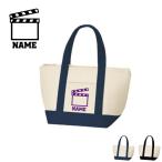 TV業界2 名入れ保冷トートバッグ 保冷保温 ランチバッグ 中面アルミ蒸着 バイカラー 弁当袋 職業【htbs】 映画　ドラマ　プロデューサー　音声