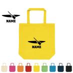 カヌー2  名入れトートバッグMサイズ 手提げバッグ キャンバスバッグ カリブ海　カヤック　カノア　カノ　ワカ　ヴァカ