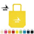 カヌー1  名入れトートバッグMサイズ 手提げバッグ キャンバスバッグ カリブ海　カヤック　カノア　カノ　ワカ　ヴァカ