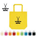 アイスホッケー2  名入れトートバッグMサイズ 手提げバッグ キャンバスバッグ ウインター　氷　ゴール