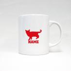 アメリカンショートヘアー1名入れマ...