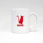 アメリカンショートヘアー2名入れマ...