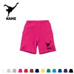 ダンサー2  名入れスウェットハーフパンツ ハーフパン